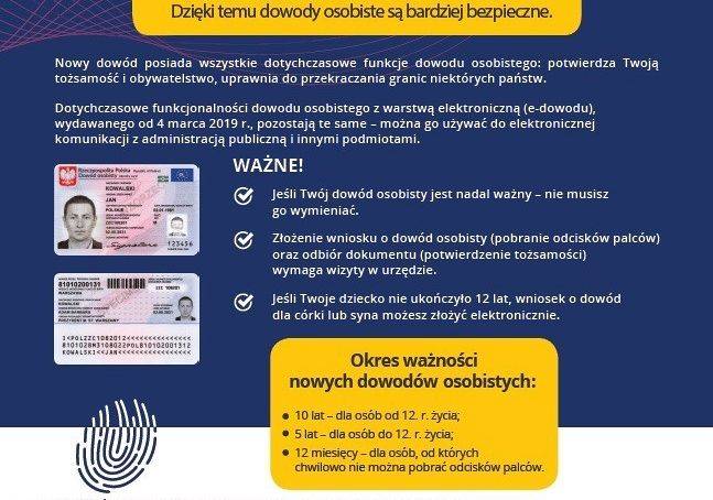 ulotka informacyjna dotycząca nowych dowodów osobistych