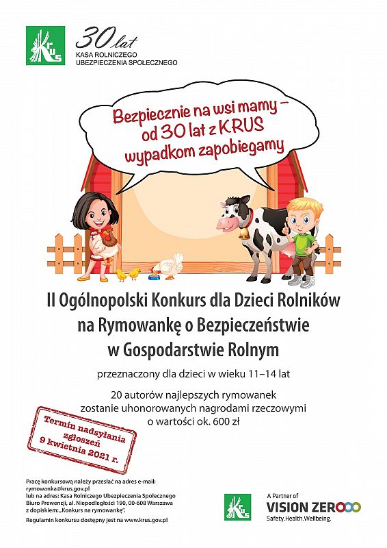 Plakat informujący o konkursie.