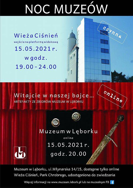 Grafika informująca o nocy muzeów. W górnej części, na tle nieba tekst i zdjęcie wieży ciśnień. Poniżej tekst na tle czerwono-czarnej kurtyny teatralnej.