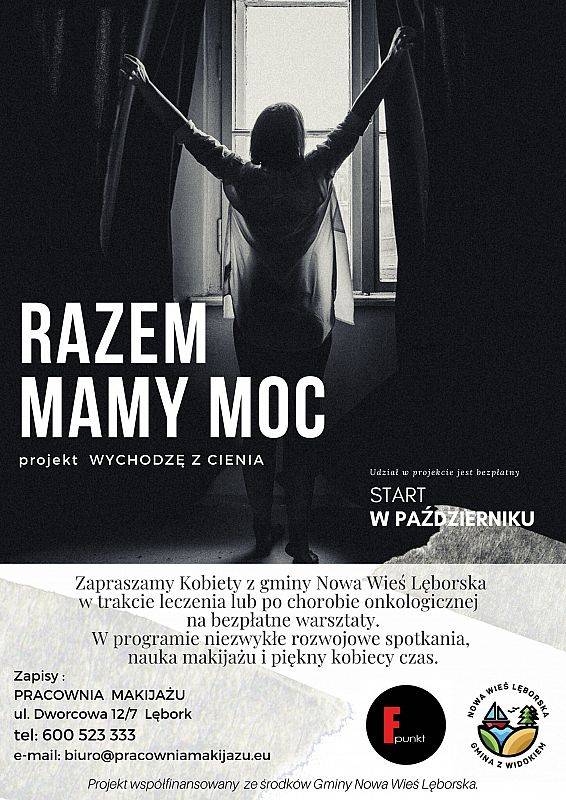 ELEMENT DEKORACYJNY. grafika