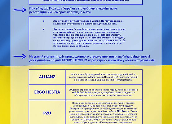 Ulotka informacyjna.