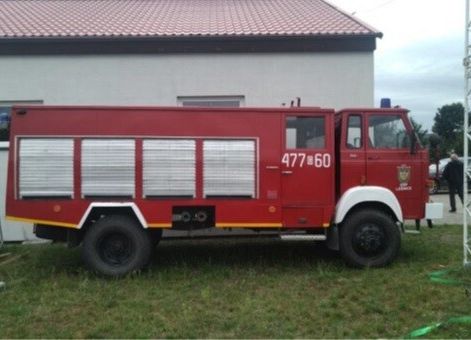 Grafika 3: Ogłoszenie o przetargu na sprzedaż samochodu pożarniczego JELCZ 005M