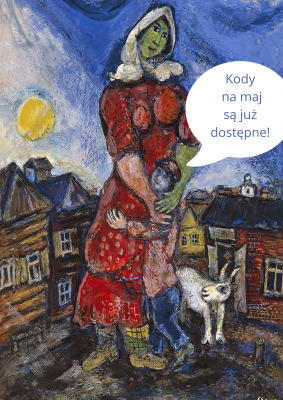 Element dekoracyjny. grafika