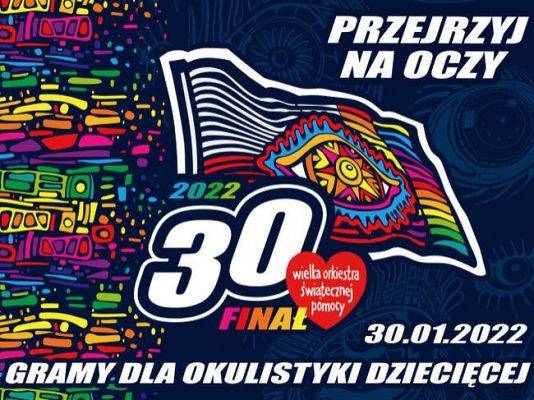 Element dekoracyjny. grafika