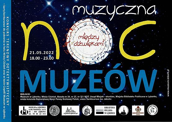 Element dekoracyjny. grafika