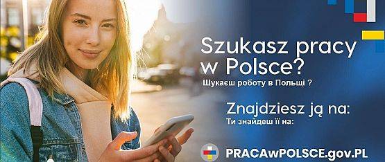 Element dekoracyjny. grafika