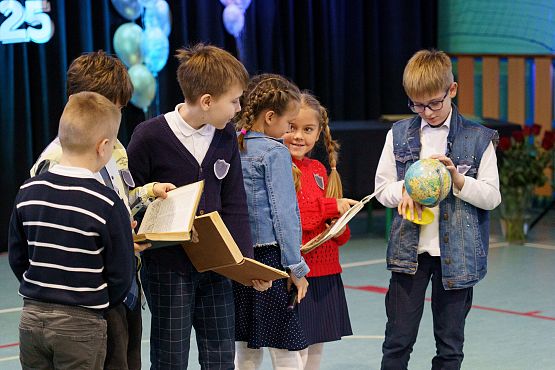 Grafika 30: 80-lecie Szkoły Podstawowej w Redkowicach