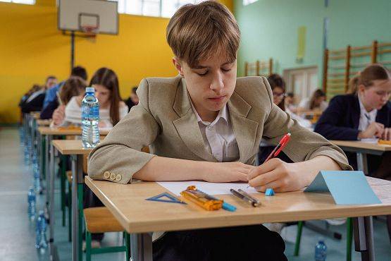 Grafika 35: IV Wojewódzki Konkurs Matematyczny „Mathman” w Nowej Wsi Lęborskiej