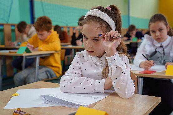 Grafika 36: IV Wojewódzki Konkurs Matematyczny „Mathman” w Nowej Wsi Lęborskiej