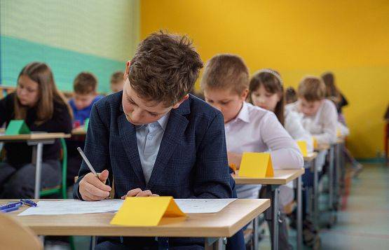 Grafika 38: IV Wojewódzki Konkurs Matematyczny „Mathman” w Nowej Wsi Lęborskiej